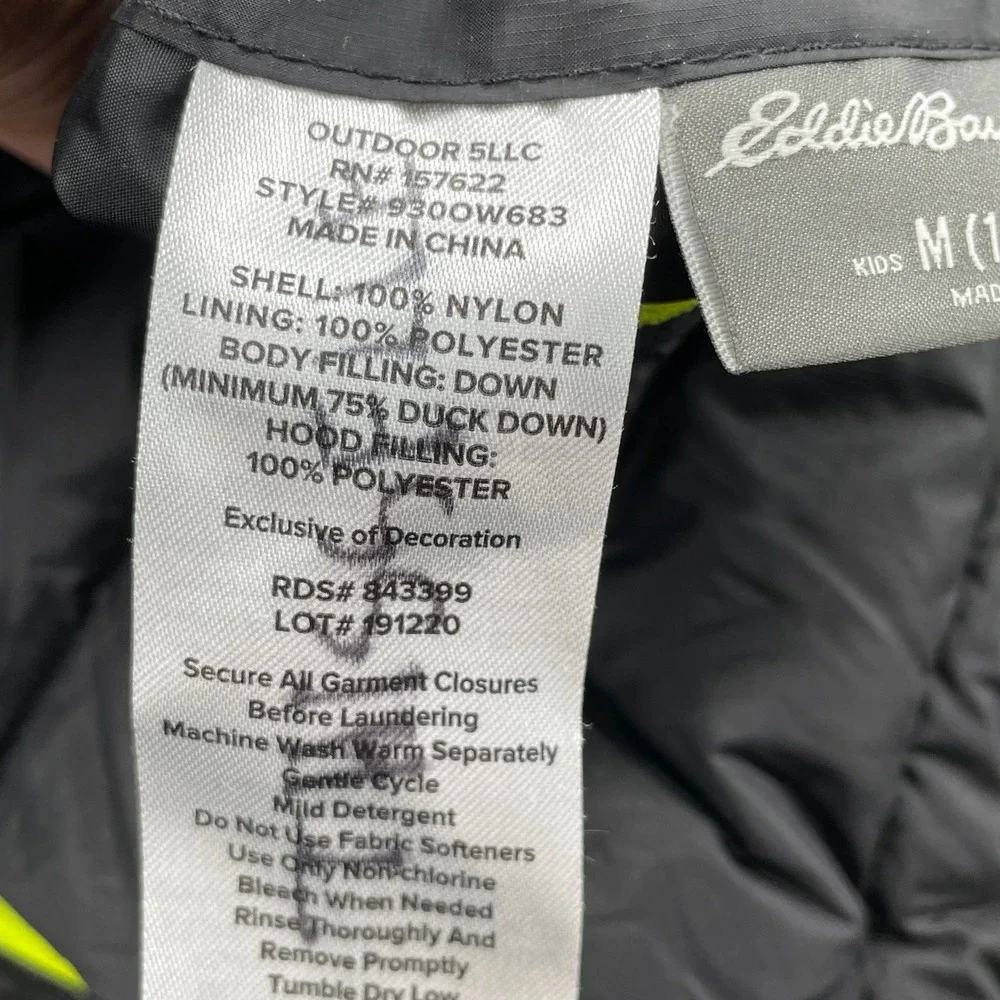 Eddie Bauer Goose Puffer Jacket Kids M 10-12 Reversible Outdoor Hike Camp Snow